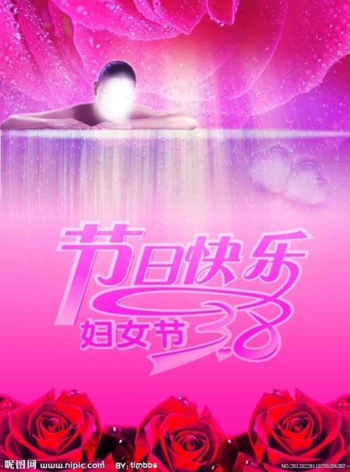 亚伯泰大学金融文凭证书